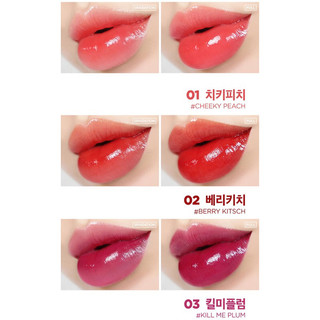 Son tint Lilybyred Glassy Layer Fixing Tint 3.8g