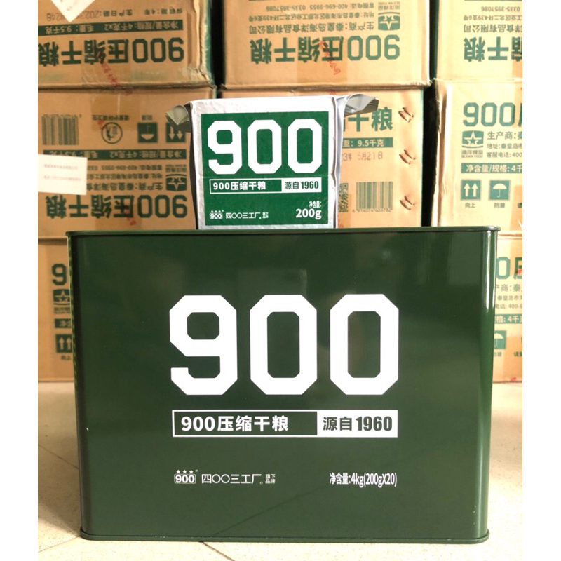 Lương khô 3 sao 900 - Lương khô quân đội Thùng Sắt - hộp 4Kg