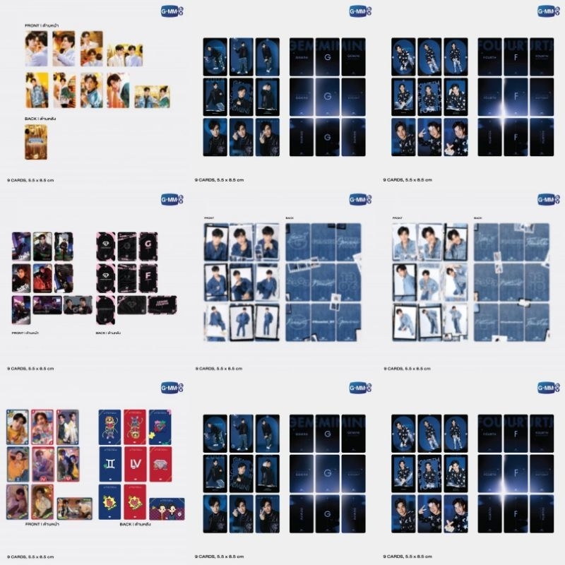 GMM | LUCKY PACK | BRIGHTWIN | PONDPHUWIN | GEMINIFOURTH | JOONGDUNK