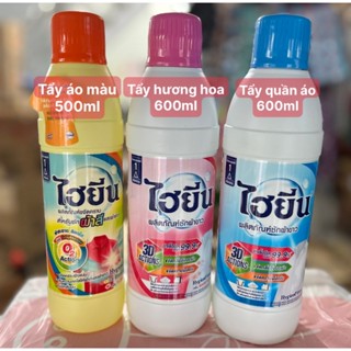 Nước tẩy quần áo trắng/màu Hygiene Thái Lan Javel