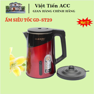 Ấm Siêu Tốc CUCKOO GD-ST29 Mẫu Mới 1500W- 2.5 Lít, Đun Nước Siêu Nhanh