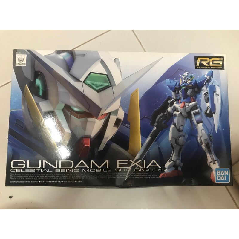 Gundam EXIA RG - 2nd