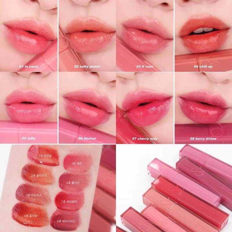 Son tint Romand Dewyful Water Tint 5g