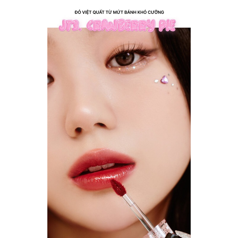 Son tint thuần chay FOIF Juicy Fit Tint by Merzy 3gr