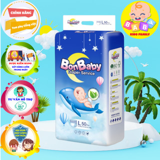 [ko quà] Tã/Bỉm dán/quần Mễ Mễ đủ size cho bé