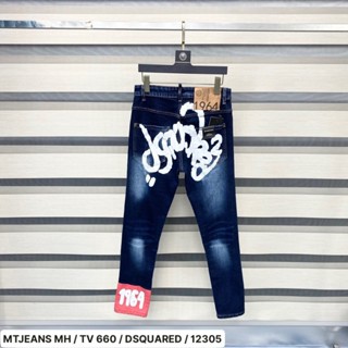 Quần Jeans DSQ Nam Thêu Logo Hình Siêu Chất - Quần DSQ Nam Vẩy Sơn Cao Cấp Hót 2023
