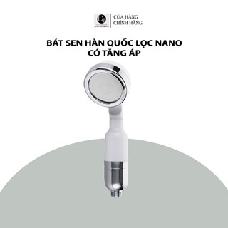 Bát sen tắm hàn quốc hạt lọc nước nano - bát sen lọc nước tăng áp