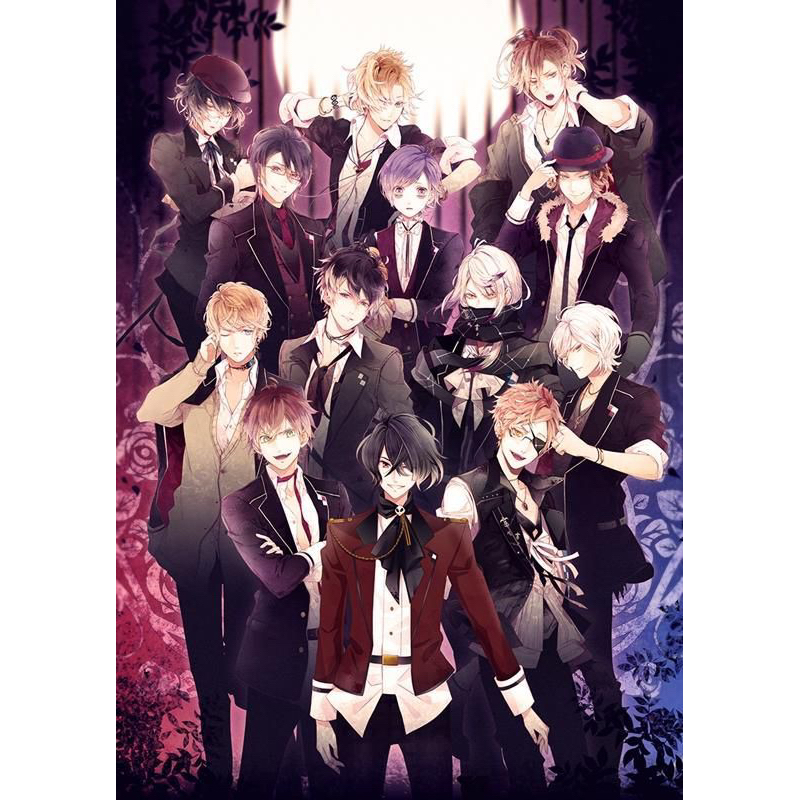 BST Anime Diabolik Lover