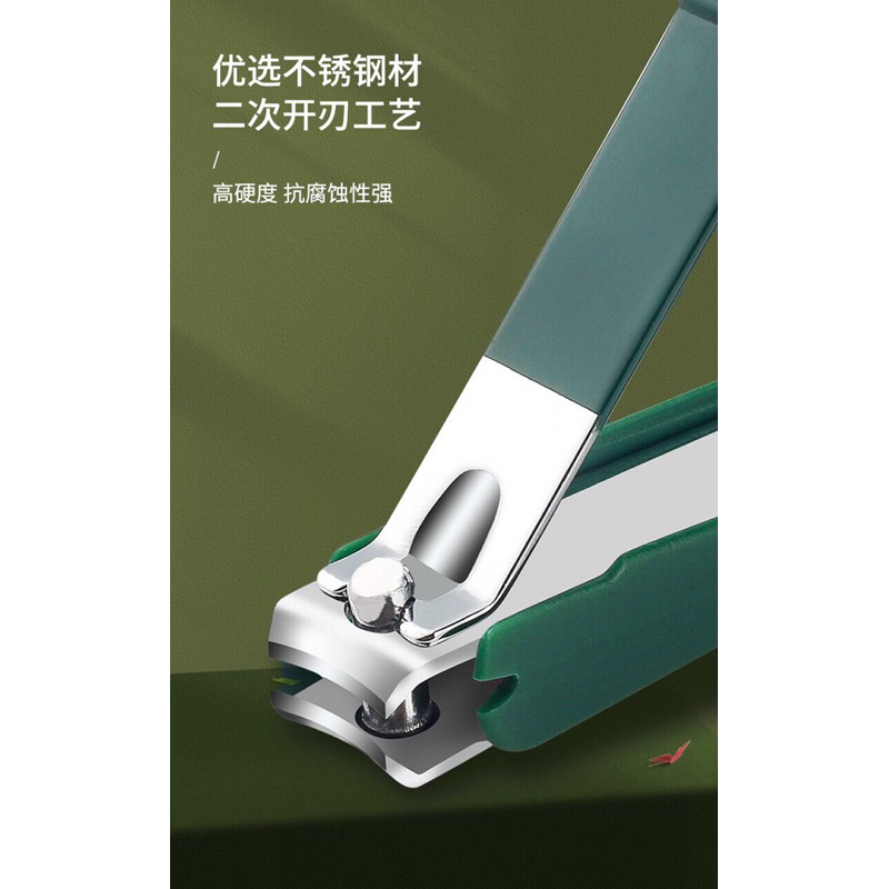 Bộ Kềm Cắt Móng Tay Cao Cấp Của Đức Cho Nam Nữ Kèm Hộp Đựng