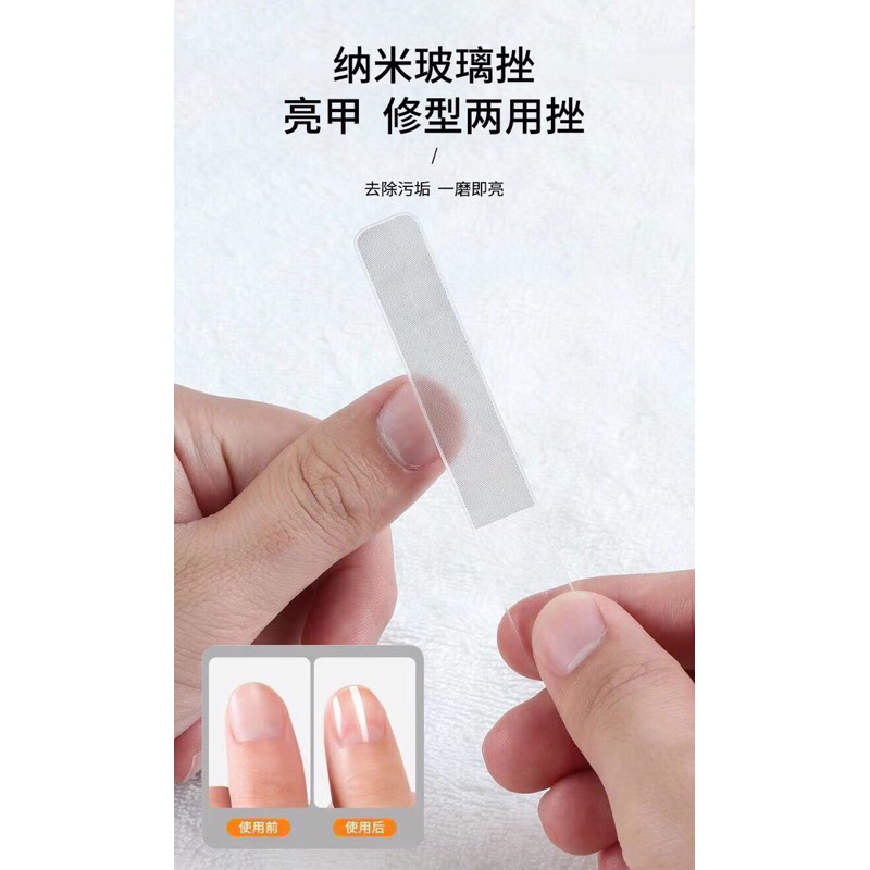 Bộ Kềm Cắt Móng Tay Cao Cấp Của Đức Cho Nam Nữ Kèm Hộp Đựng