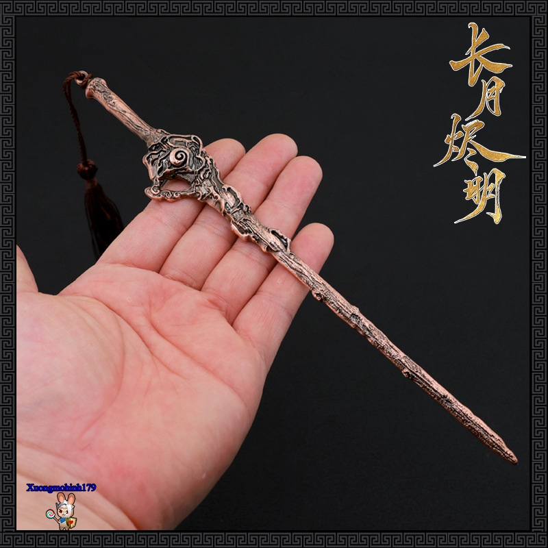 Mô hình sưu tầm Trường Nguyệt Tẫn Minh Đạm Đài Tẫn Thương Cửu Mân kiếm hợp kim 22cm