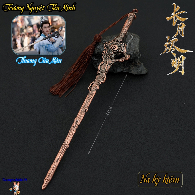 Mô hình sưu tầm Trường Nguyệt Tẫn Minh Đạm Đài Tẫn Thương Cửu Mân kiếm hợp kim 22cm