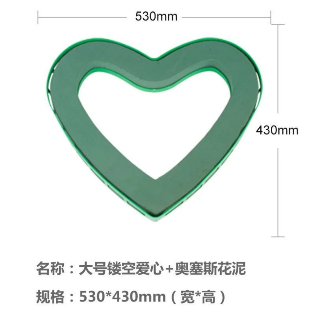 Khay cắm xe hoa hình trái tim