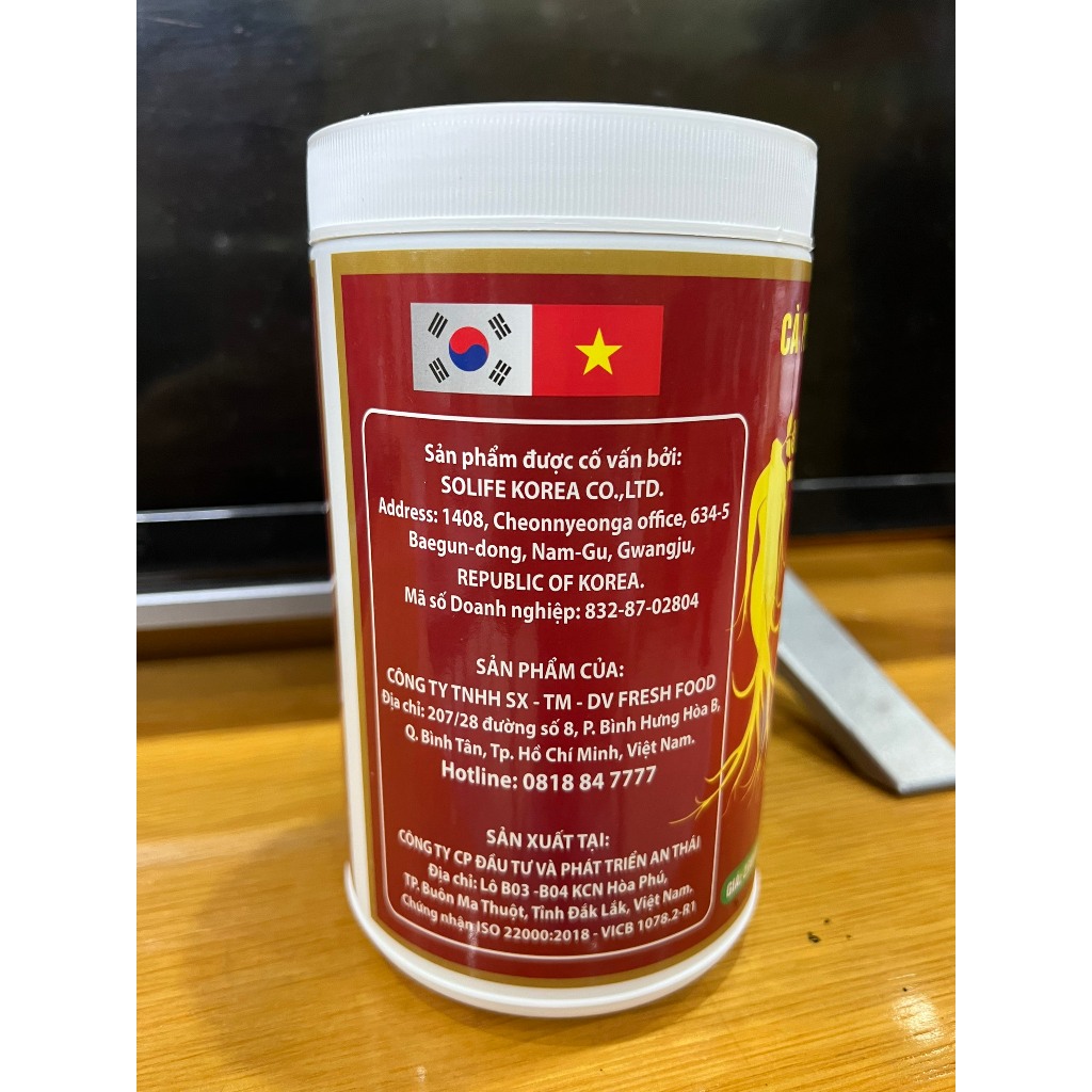 Cà phê bột hòa tan từ nhân sâm Hàn Quốc 4IN1 tốt sức khỏe