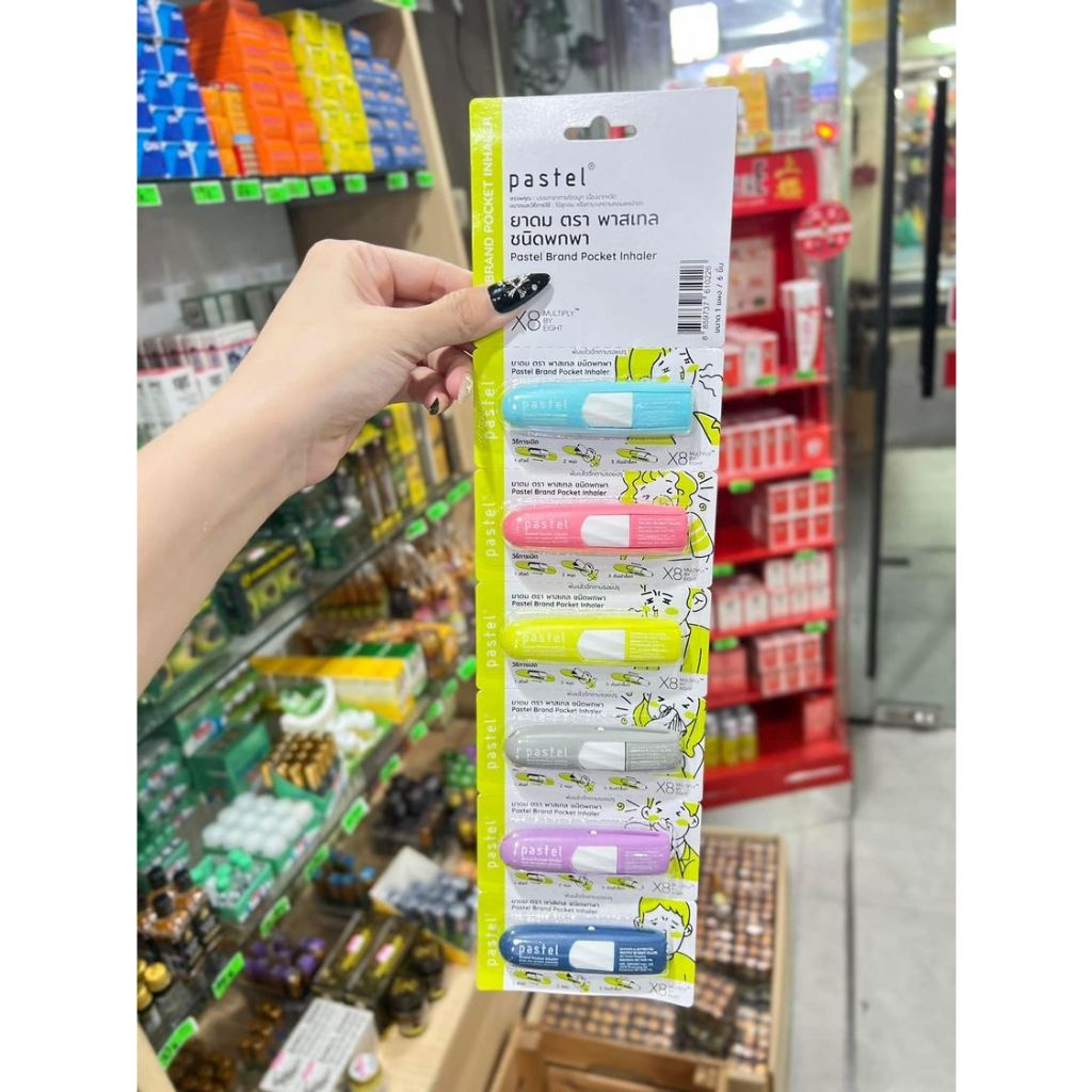 Lẻ 1 Ống Hít Mũi PASTEL POCKET INHALER 2cc Thái Lan