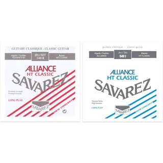  Dây Đàn Guitar Classic Savarez 540R J Made In France 