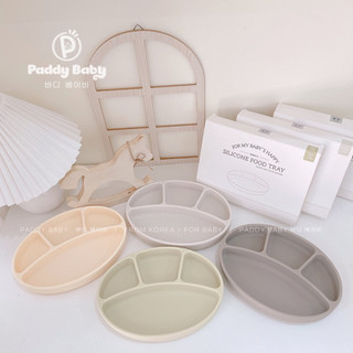 Khay ăn dặm đế hít Silicone Modui Bluemama nội địa Hàn cho bé - Made in Korea