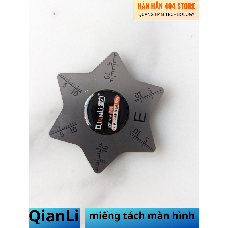 Miếng tách màn hình điện thoại QianLi