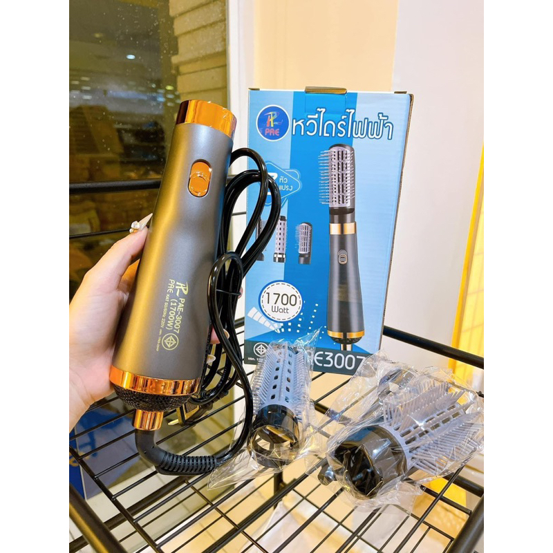 Máy Sấy tóc made in Thái 3 đầu