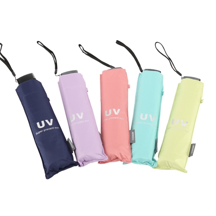 Ô Dù , Ô Dù Chống Tia UV, Ô 4 Lớp Cao Cấp Che Mưa Che Nắng - OUV