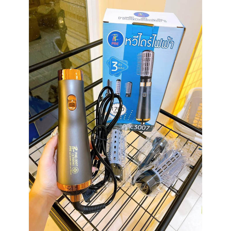 Máy Sấy tóc made in Thái 3 đầu