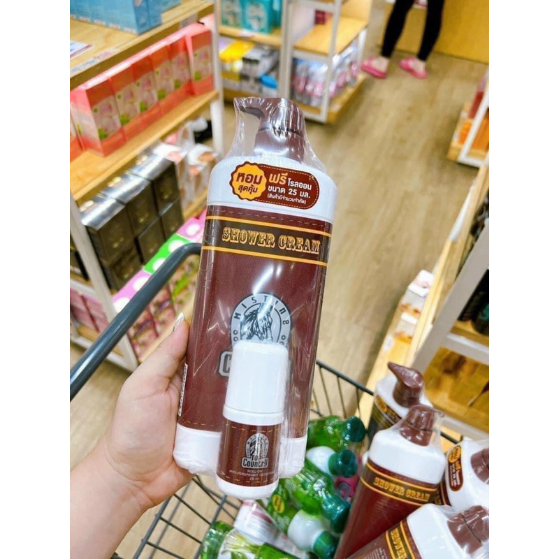 Sữa Tắm Ngựa nâu