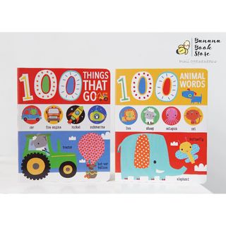 Bộ tìm hiểu động vật và Bộ phương tiện 100 Animal Words , 100 things that go