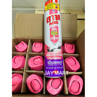 Chai xịt muỗi, gián, côn trùng ARS hàng Thái Lan 600ml