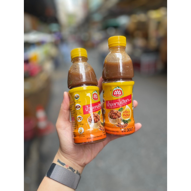 Chai me nguyên chất Thái