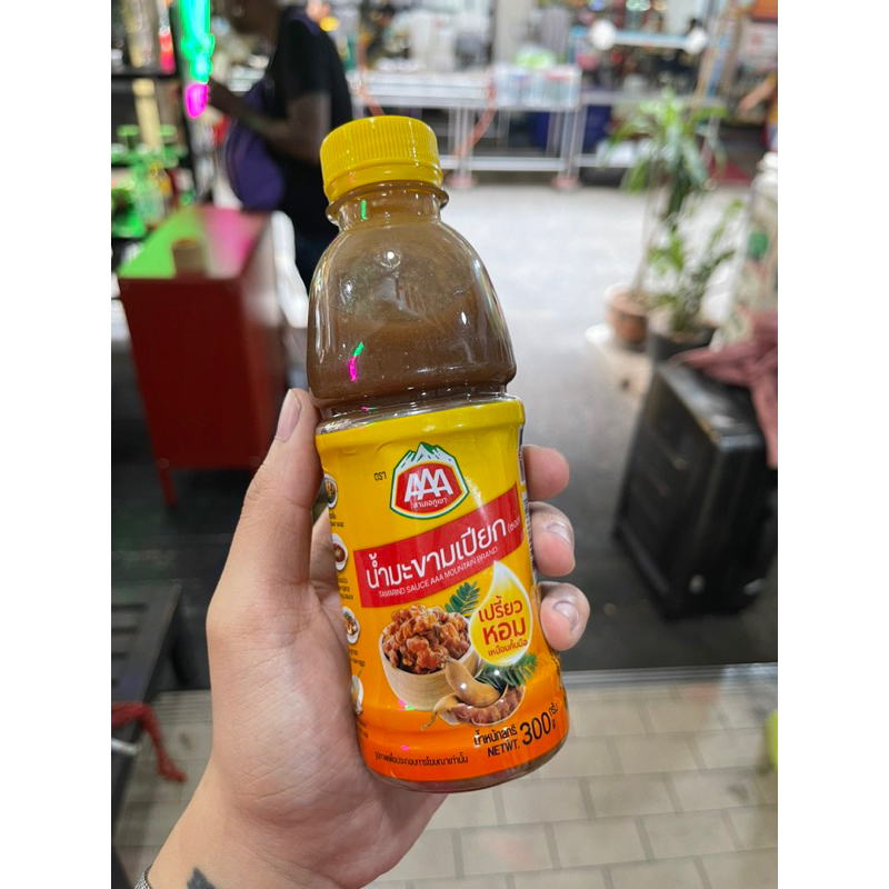 Chai me nguyên chất Thái