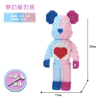Mô hình lắp ghép Bearbrick cặp đôi  (2 con cao 30cm trong 1 mẫu)