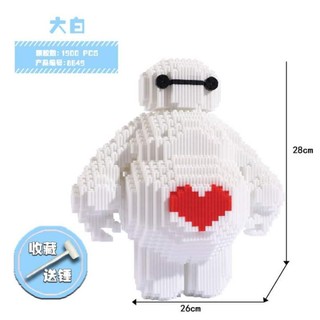 Mô hình lắp ghép Bearbrick cặp đôi  (2 con cao 30cm trong 1 mẫu)