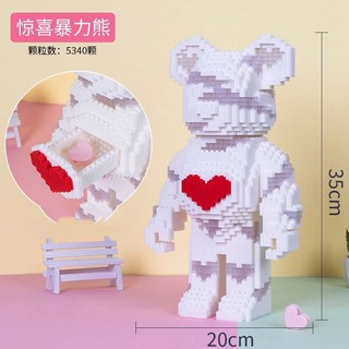 Mô hình lắp ghép Bearbrick cặp đôi  (2 con cao 30cm trong 1 mẫu)