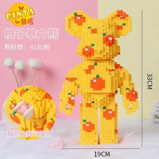 Mô hình lắp ghép Bearbrick cặp đôi  (2 con cao 30cm trong 1 mẫu)