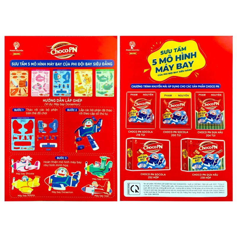 Bánh ChocoPN gói 216g