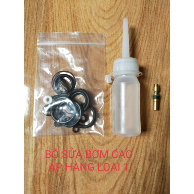 Ti Bơm Cao Áp, Ti Đồng Loại 1 TKDT