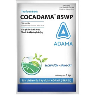 Coc 85 - adama™️ 85wp 1kg