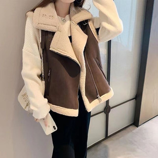 Áo khoác gile da lộn hàng Quảng Châu xinh xắn