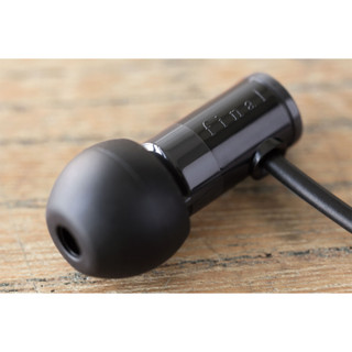 Tai nghe Final Audio E1000C