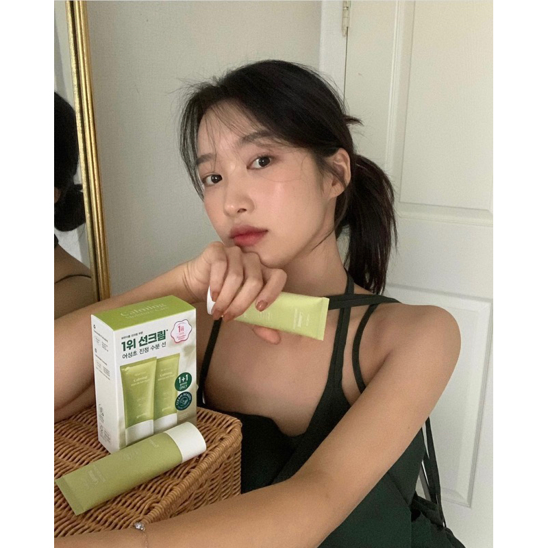 Kem Chống Nắng Goodal Heartleaf Calming Moisture Sun Cream Cho Da Mụn Nhạy Cảm