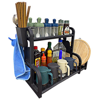 Kệ Đựng Gia Vị Nhà Bếp Chữ B - Kệ Đựng Đồ Dùng Nhà Bếp, kệ gia vị 2 tầng làm bằng nhựa pp cao cấp