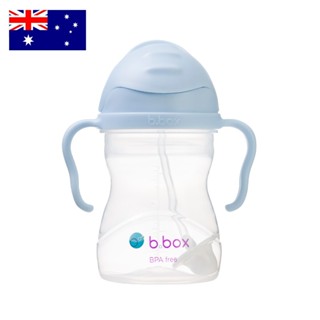   Siêu Sale  Bình Nước Cho Bé Bình nước 360 Độ Tập Uống thương hiệu Úc B.BOX - Màu Xanh ngọc Pastel 