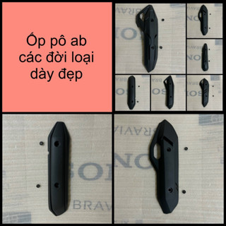 Ốp bô pô xe ab airblade 160 2023 2018 2017 2016 2015 2014 2013 air blade 2020 2021 2022 2019 125 2012 2011 110