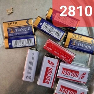 Pin 9v tianqiu , lifeng .golden pin 9v