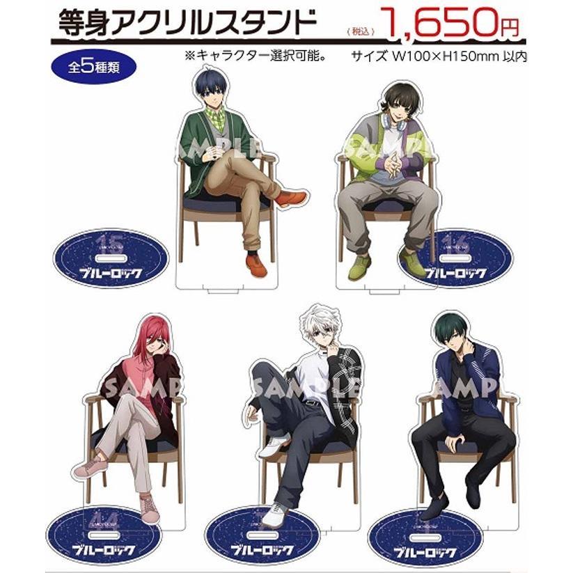 Blue Lock x Charaum Cafe Goods Standee