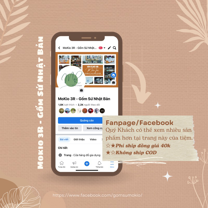 Dĩa Hình Cánh Quạt Bằng Sứ Bài Trí Sushi/Nigiri/Cơm Cuộn/Chả Giò Phong Cách Nhật Bản - Gốm Sứ Nhật Bản