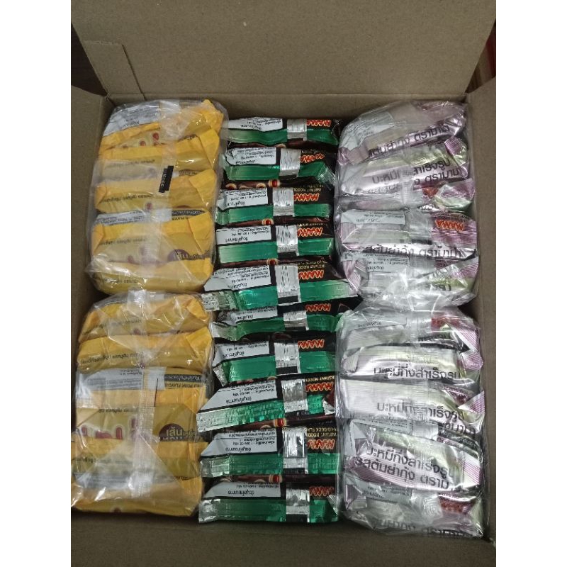 Mì Thịt Bằm MAMA Thái Lan