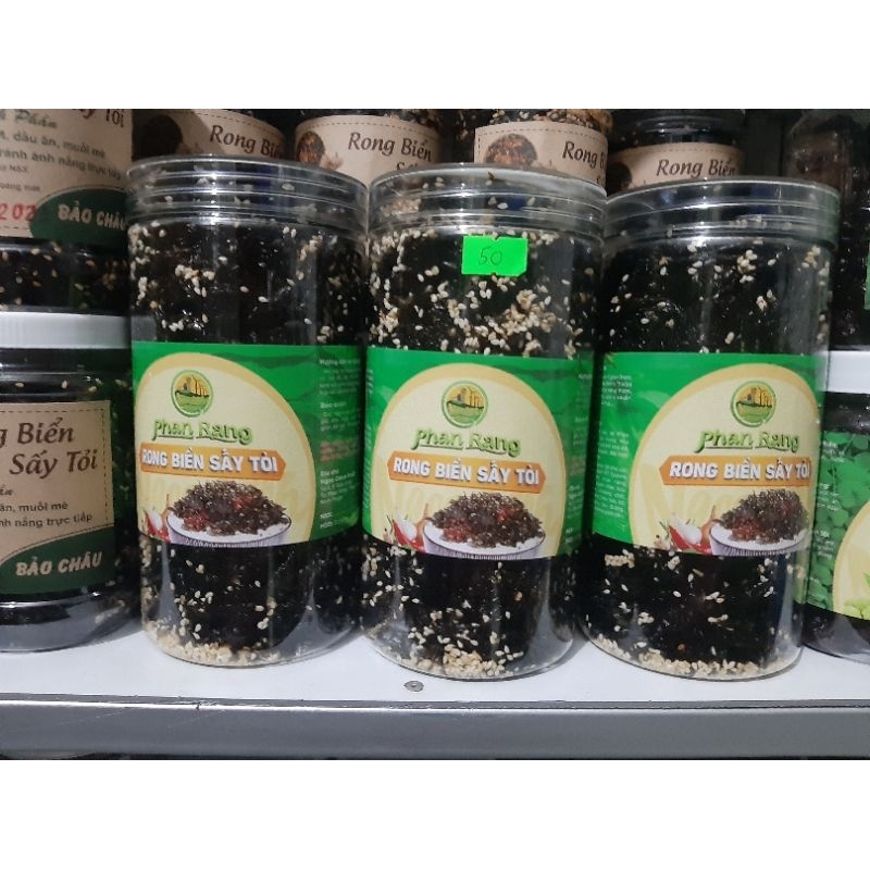 Rong biển cháy tỏi hủ 150g