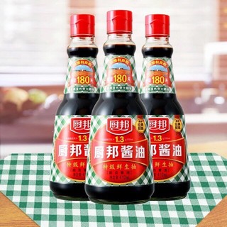Xì dầu cao cấp chubang chai 410ml