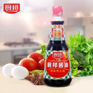 Xì dầu cao cấp CHUBANG (xì dầu bếp bang) chai 410ml